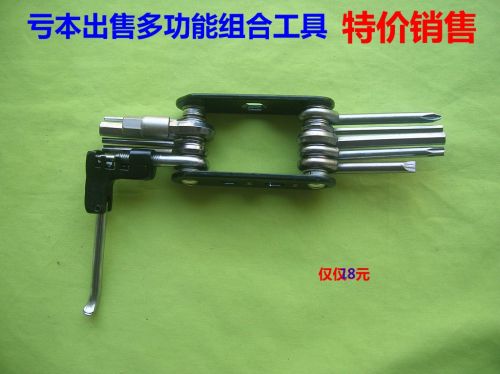 Outils pour vélo - Ref 2280000