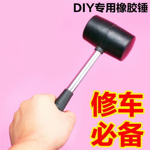 Outils pour vélo LIEPEY - Ref 2280003