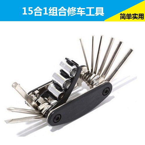 Outils pour vélo - Ref 2280088