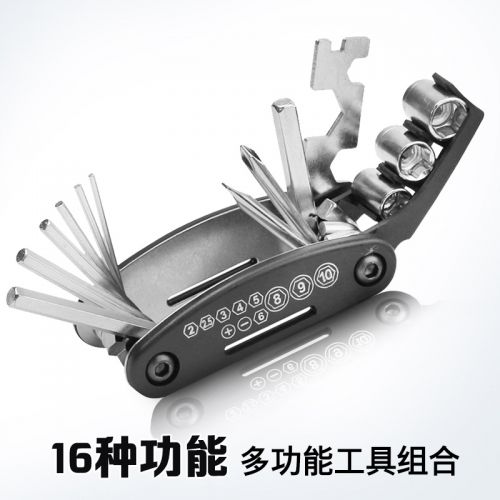 Outils pour vélo DUUTI - Ref 2280099