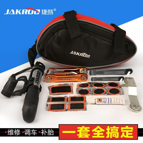 Outils pour vélo JAKROO - Ref 2280101