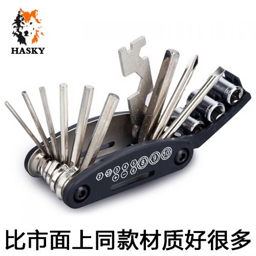 Outils pour vélo HASKY - Ref 2280113