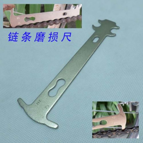 Outils pour vélo - Ref 2280121