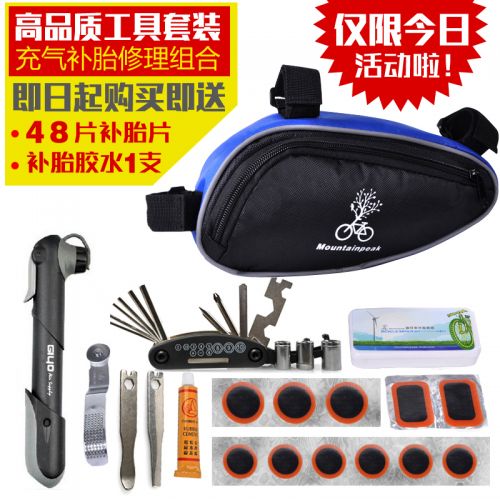 Outils pour vélo NEPARTAK - Ref 2280151