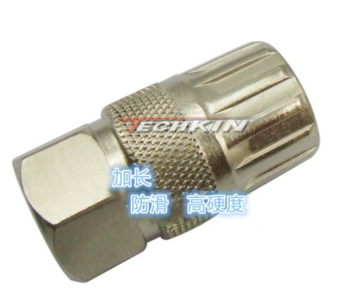 Outils pour vélo TECHKIN - Ref 2280157