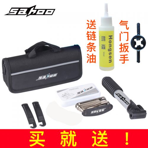 Outils pour vélo SAHOO - Ref 2280185