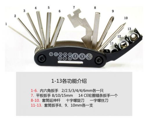 Outils pour vélo - Ref 2280189