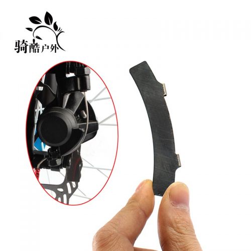 Outils pour vélo RONGDEXIN - Ref 2280209