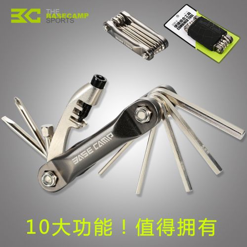 Outils pour vélo BASECAMP - Ref 2280236