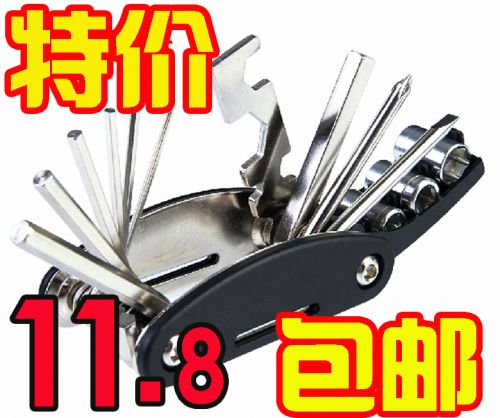 Outils pour vélo - Ref 2280289