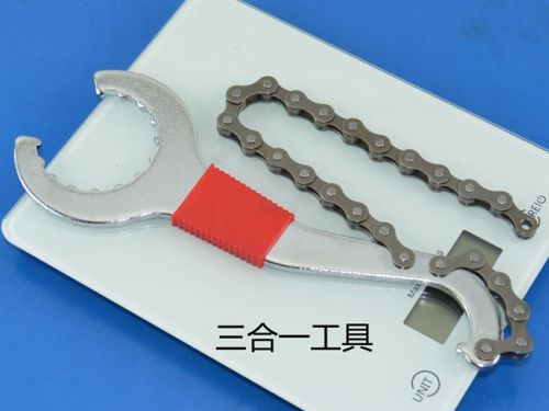 Outils pour vélo - Ref 2280290