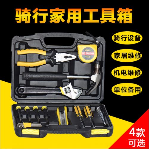 Outils pour vélo MYSPACE - Ref 2280313