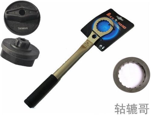 Outils pour vélo - Ref 2280326