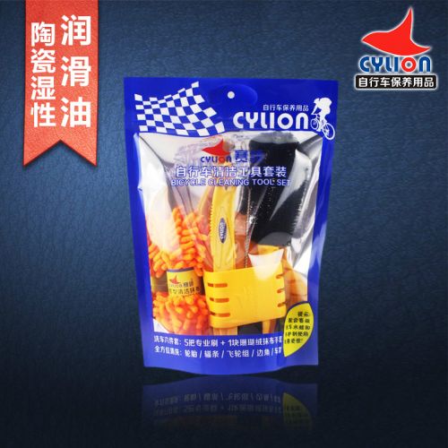 Outils pour vélo - Ref 2280336