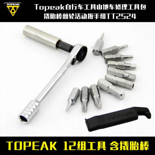 Outils pour vélo - Ref 2280340