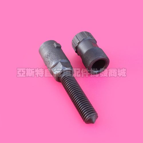 Outils pour vélo - Ref 2280373