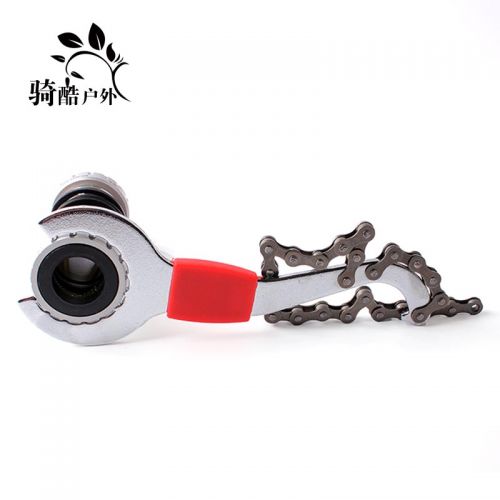 Outils pour vélo TAOK - Ref 2280400