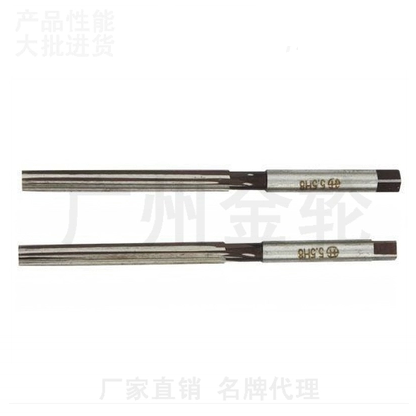 Outils pour vélo - Ref 2280428