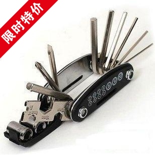 Outils pour vélo - Ref 2280434