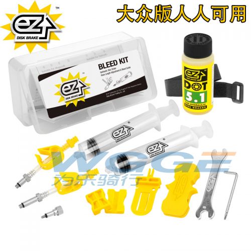 Outils pour vélo - Ref 2280438