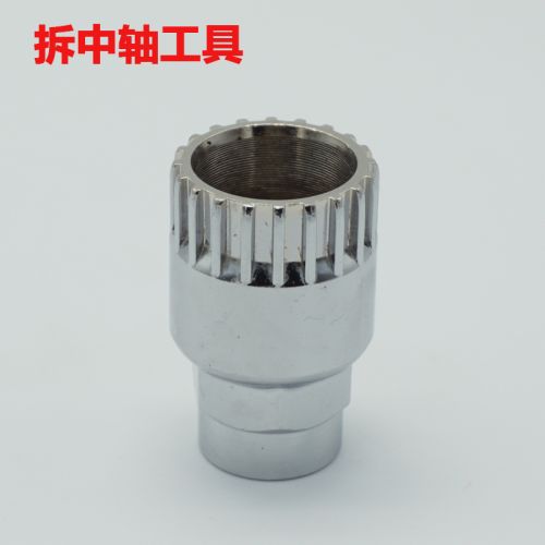 Outils pour vélo - Ref 2280472