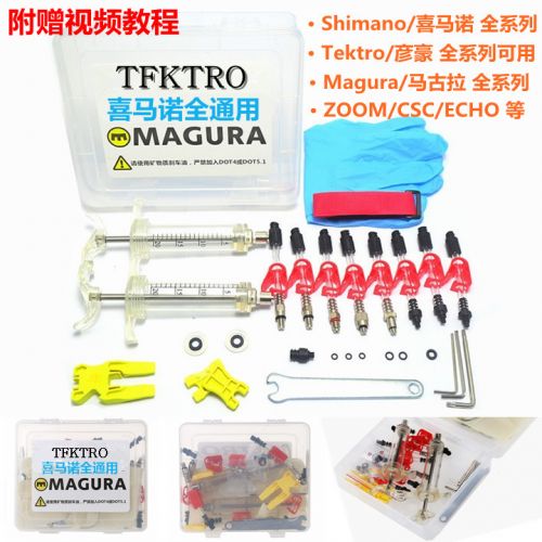 Outils pour vélo - Ref 2280480