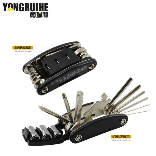 Outils pour vélo YONGRUIH - Ref 2280495