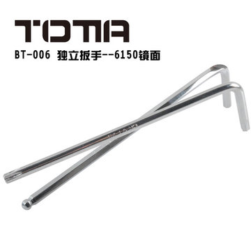Outils pour vélo TOTTA - Ref 2280541