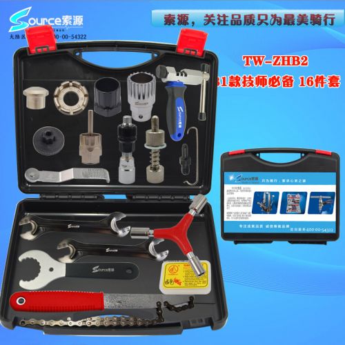 Outils pour vélo - Ref 2280547