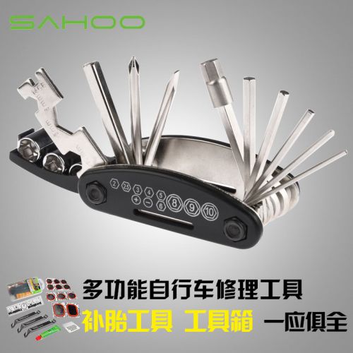 Outils pour vélo SAHOO - Ref 2280555