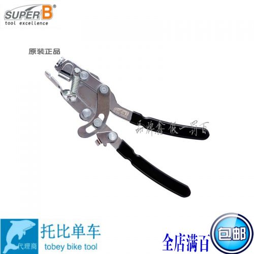 Outils pour vélo SUPER B - Ref 2280592