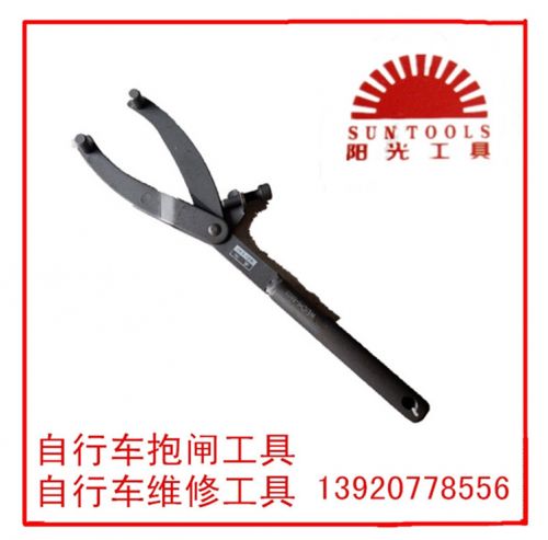 Outils pour vélo - Ref 2280598