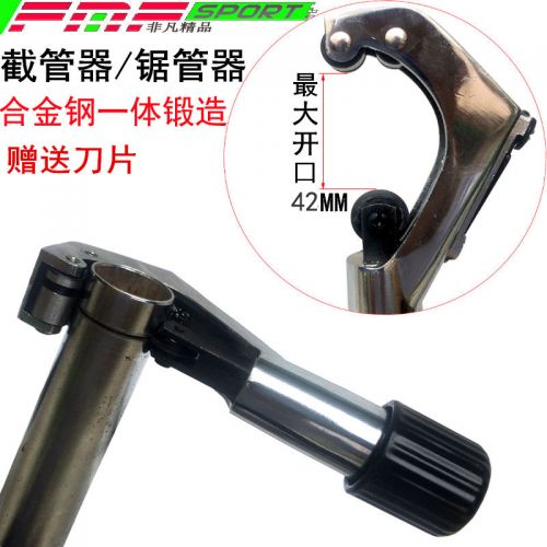 Outils pour vélo - Ref 2280607