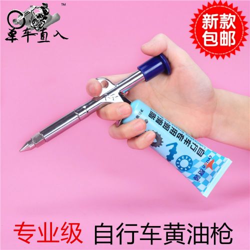 Outils pour vélo - Ref 2280611