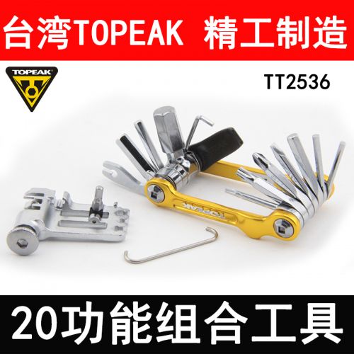 Outils pour vélo - Ref 2280630