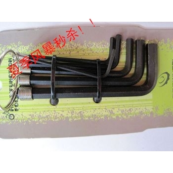 Outils pour vélo - Ref 2280653