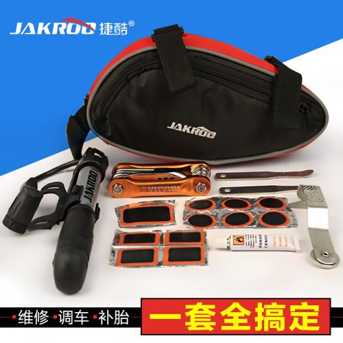 Outils pour vélo JAKROO - Ref 2280668