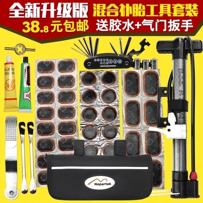 Outils pour vélo - Ref 2280675