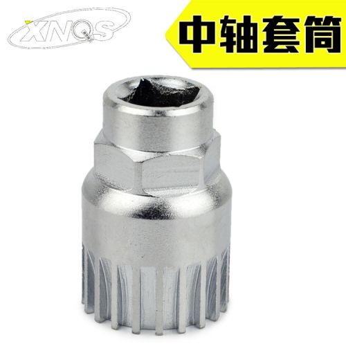 Outils pour vélo DUUTI - Ref 2280682