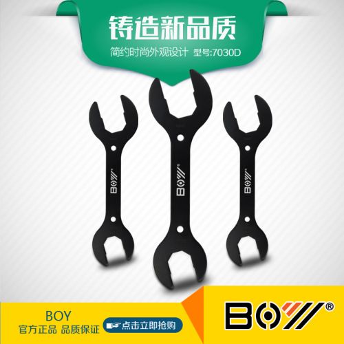 Outils pour vélo XPEDO - Ref 2280706