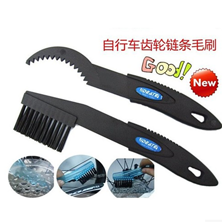 Outils pour vélo - Ref 2280723