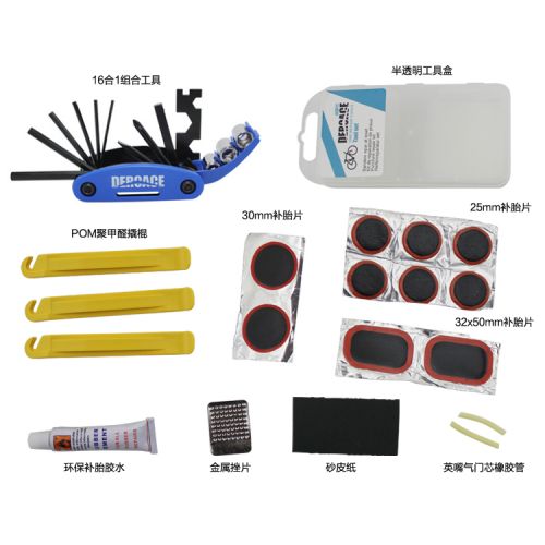 Outils pour vélo TOTTA - Ref 2280727