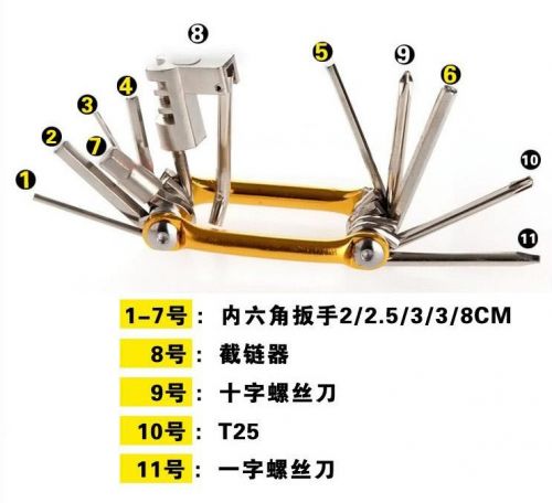 Outils pour vélo - Ref 2280740