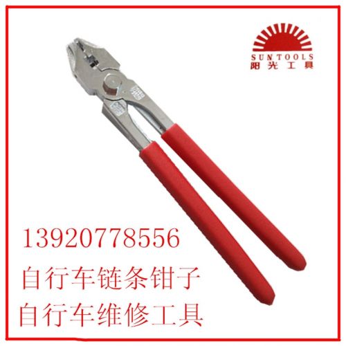 Outils pour vélo - Ref 2280747