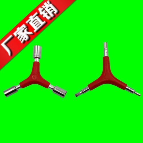 Outils pour vélo - Ref 2280764