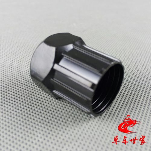 Outils pour vélo - Ref 2280766