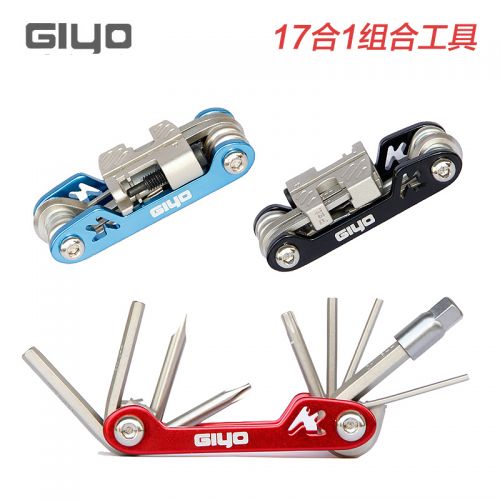 Outils pour vélo GIYO - Ref 2280773