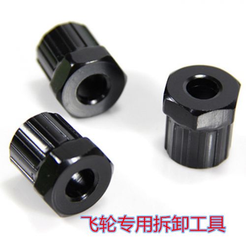 Outils pour vélo - Ref 2280776