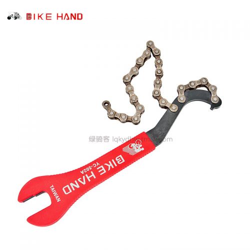 Outils pour vélo BIKE HAND - Ref 2280786