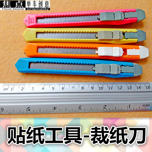 Outils pour vélo - Ref 2280789